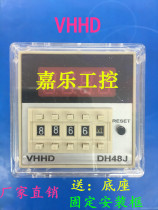 Factory direct sales VHHD:digital display electronic counter DH48J-8 preset counter DH48J