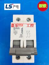 South Korea LS Power generation small circuit breaker switch BK63N 2P D40 D50 D63 instead of BKN 2P D type