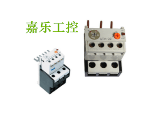 Professional sales Korea LS: Korea lsun electric overload relay GTH-40 3