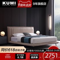 Nordic leather bed bed Modern simple double bed Master bedroom furniture leather art bed 1 8 meters minimalist Italian wedding bed