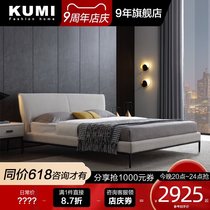 Nordic simple modern fabric bed Italian soft bed Master bedroom 1 8 meters small apartment Minimalist double wedding technology cloth bed