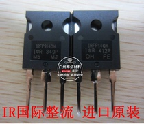 IRFP9140N IRFP140N field effect tube new original imported IR 9140 140 pairing