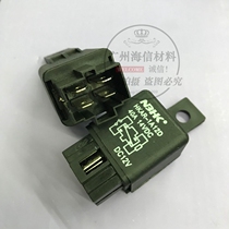 Car relay DC12V 40A with plastic fixed back 4 feet 12V40A relay can be shot straight