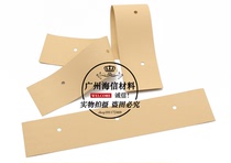 Beggs K10 thermal insulation sheet silicone silicone cloth SPK 27*65*0 15mm UPS power supply dedicated