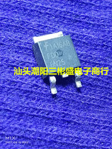 Original FQD6N25 FDD6N25 252 package (direct) 6N25