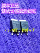 Original imported FDD86102 86102 LCD backlight board patch tube 100V 36A TO-252