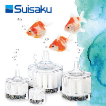 Japan imported Suisaku water for pneumatic fish tank water fairy filter Mini small oxygen shallow water low