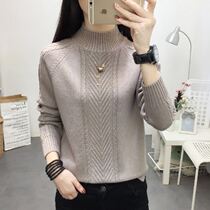 Autumn Winter new semi-high collar Long sleeves Knitted Undershirt Loose Thickened Warm Sweater Woman short and stuffed with undershirt