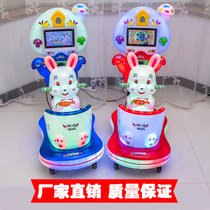 2021 New Baby Electric Coin rocking car commercial children Electric with music 3D rocking car factory direct