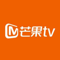 【69元1年】芒果tv会员12个月