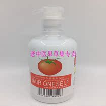 Hair Song Spring Vegan Baby Spring Vegan Hair Song Tomatoes Spring Vegetarian 300ml