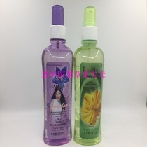 Original Wild Powerful Bright Color Gel Water Gel Water Gel Water Gel Paste Styling Moisturizing Pat Three Hair Four Bottles Buy Two-Send One