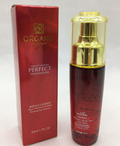 Famous stock liquid super-moisturizing gold leaf compact eye essence anti-wrinkle to dry grain anti-ageing lifting eye cream cosmetic