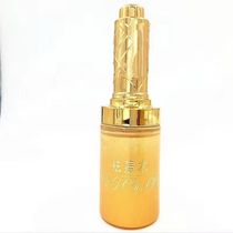 Silk protein mebaai silk 100 Xuanjang essence face dark yellow skin repairing dry wilting yellow complexion