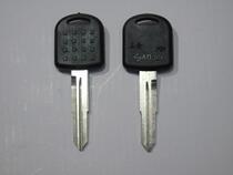 The original reinforcement side put Changan Star Key Blank Van Key Blank Changan Car Key Blank
