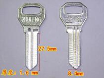 Electric main peak key blank Double flying interior door knock lock key blank