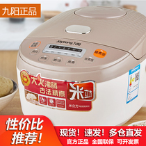 Joyoung Joyoung JYF-30FE08