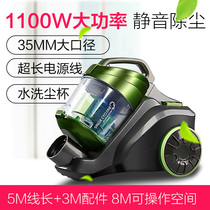 Midea Midea C3-L148B Vacuum Cleaner Horizontal Home Smart Handheld Powerful High Power Ultra Silent Removal