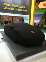 (Lamborghini) Daniel Mavericks SUV special car jacket sunscreen rain-proof car cover