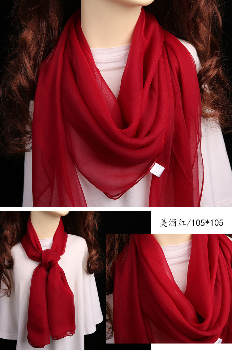 真丝丝巾玫红色纱巾防风薄款挡风大方巾女秋季透气护颈防晒围巾