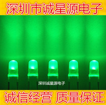 LED light pearl straight inserts 3MM green hair green no side ploy green short footed luminous dipolar light F3 no side yellow green brand new