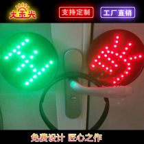 Wang Yiboshao war should help the light card custom yellow green Wang Hongshao hairband hand lamp concert should help the headdress glow