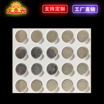 CR2032 button battery special shot link