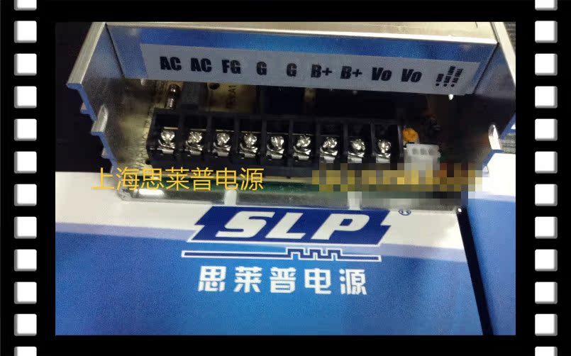 思莱普 slp150c28 直流不间断电源 输出27.6v给24v充电5.5a