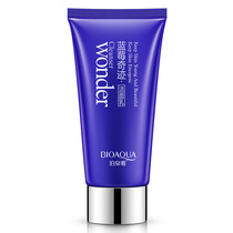 Pouquan Ya blueberry clean breast milk Remoisturizing pores and oil - control and pox - cleaning face