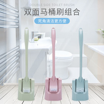 Convenient Nordic toilet brush set toilet cleaning brush toilet no dead corner brush long handle soft hair cleaning toilet brush