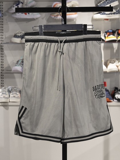 Li Ning Sports Shorts 2023 Summer Anti-Wu Badfive 남자 습식 빠른 건조 경쟁 바지 AAPT033 Li Ning Sports Shorts 2023 Summer Anti-Wu Badfive 남자 습식 빠른 건조 경쟁 바지 AAPT033