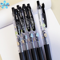 Japan san-X Corner Biology Limited Zebra sarasa Black Gel Pen Student Writing Pen JJ15
