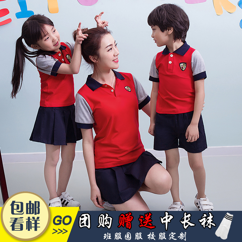 Kindergarten Garden Clothing Summer Clothing Children Class Clothes Teacher Sportswear School Uniforms Ingléal Red Summer Short Sleeves 