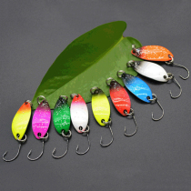 Luia Fake Bait Fresh Water Bicolor Spoon Type Horse Lipstick Bright Sheet Boat Fishing Bait Hard Bait Teething White Strip River Fishing Gear