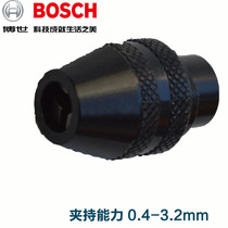 Cou Mei universal chuck cutting kit grinding Rail right angle conversion head