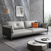 Italian Minimalist Office Sofa Reception Room Business Casual guests District Mood Minimalist Modern Genuine Leather Trio