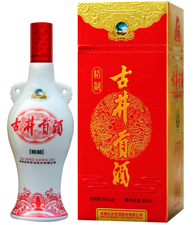 老酒 收藏 12年古井贡酒 精致50度500ml 白酒老八大名酒 正品包邮