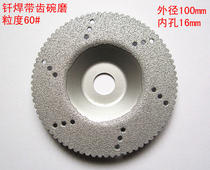 Hengli Brazed Bowl Grinding Sheet Stone Marble Tile Trim Angle Grinder Cutting Disc Concrete Grinding Sheet