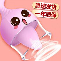 Thunderbolt Feminine Supplies Passion Anecdores Adult Tongue Teasing The Clitoris Narrator Shakes Woman Orgasm