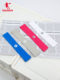 Jordan Feiying Sports Hairband 여성의 런닝 방지 안내 안내 남성용 땀 흡수 헤드 밴드 방지 헤어 밴드 Jordan Feiying Sports Hairband 여성의 런닝 방지 안내 안내 남성용 땀 흡수 헤드 밴드 방지 헤어 밴드