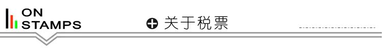 LD706D数字式温湿度传感器 LED显示 带RS485通讯 室外 仓库 冷库 温湿度传感器,温湿度控制器,温湿度变送器,温湿度采集模块