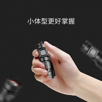 Strong light LED aluminum alloy flashlight Portable mini pocket with pen clip outdoor self-defense multi-function waterproof flashlight
