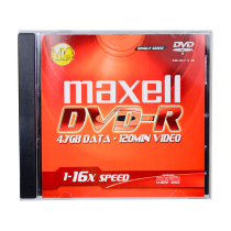 Single Sheet Packaging Thick Box DVD of Wansheng (Maxell) brand-R4 7G blank burn disc