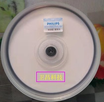 Philips Brand DVD R Print Blank Burn Discs 4 7G of capacity line goods excellent and cheap
