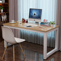 Computer desk Desktop household simple modern desk Economical simple steel wood writing desk Double bedroom desk