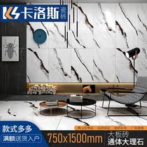Whole body marble 750x1500 living room floor tiles modern simple gray new large slab tiles villa wall tiles non-slip