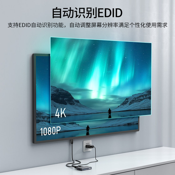 MAITO WEIJU MT-SP142 HD HDMI 유통 업체 1 in 2 out 1 분 1 분 2 4K 버전 컴퓨터 노트북 세트 상단 박스 TV 모니터 1 드래그 스플리터 1 개 분할 화면에서 1 개의 스플리터를 드래그 MAITO WEIJU MT-SP142 HD HDMI 유통 업체 1 in 2 out 1 분 1 분 2 4K 버전 컴퓨터 노트북 세트 상단 박스 TV 모니터 1 드래그 스플리터 1 개 분할 화면에서 1 개의 스플리터를 드래그