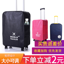 Luggage protective cover 24 inch luggage cover wear-resistant waterproof box cover 28 suitcase rod suitcase dust cover