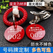 Queue up Double-sided name mark card Row number listing Restaurant string string hotel table sticker Storage clothes pick-up card