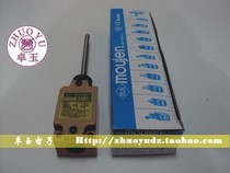 OriginalTaiwan moujen travel switch MJ-7106